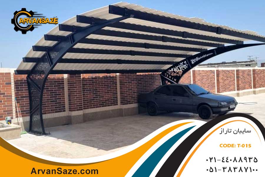 سایبان ماشین تاراز T-015